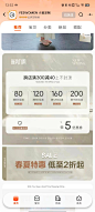 微信图片_20240323110941
