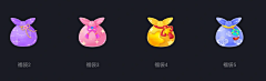 kaka宵夜采集到福袋/宝箱/礼盒