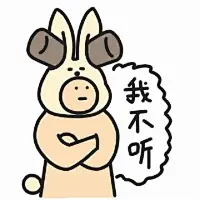 正经人Mega漫画系列图片_第1页_QQ表情包下载_表情党