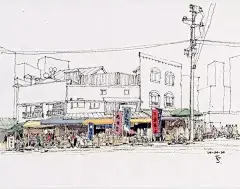 淡彩小镇插画 铅笔淡彩城市街景画 有点色彩的小城铅笔画