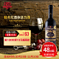 【前100名到手价仅48元/瓶】Merlot干红葡萄酒梅洛皇冠红酒750ml-tmall.hk天猫国际