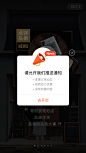 来自相册