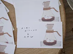 【现货】日本作者原创日系插画蛋糕猫咪甜点天鹅咖啡小熊小卡便签-淘宝网