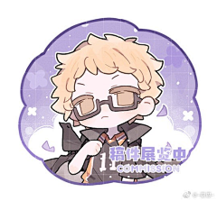 伦贝贝采集到Q
