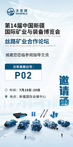 长大的时限╮采集到产品
