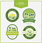 生态农场标志高清素材 农业 农场 徽章 标志 生态农场 绿色 元素 免抠png 设计图片 免费下载