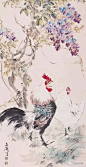 花鸟大师王雪涛鸡年给您送吉祥：紫气东来，大福大贵！