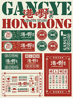 用户BjWCSbws采集到袋子