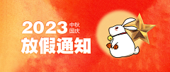 啦啦啦bong采集到作品海报合集