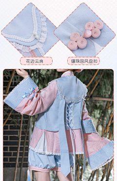 畢達采集到服饰