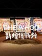 鲜活案例｜敦煌IP还是太全面了… - 小红书