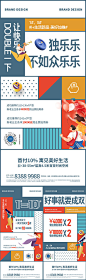 公寓