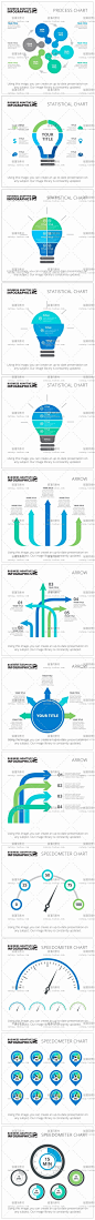 e84-EPS矢量73组蓝色PPT报告数据可视化箭头排序柱饼状图网站素材-淘宝网