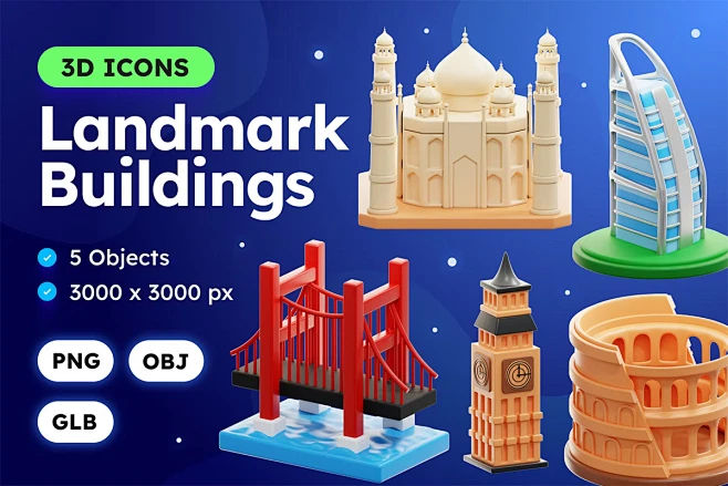 Landmark 3D Icon Pack 12款3D卡通旅游景点世界城市地标建筑icon图标png免抠图片素材_UIGUI-花瓣网