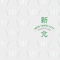 L-AETHER-15采集到字/型