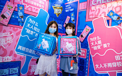 豆子zz采集到节日海报