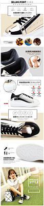 【第二件半价】臻格 2016春季新款潮流厚底系带松糕鞋休闲女单鞋-tmall.com天猫