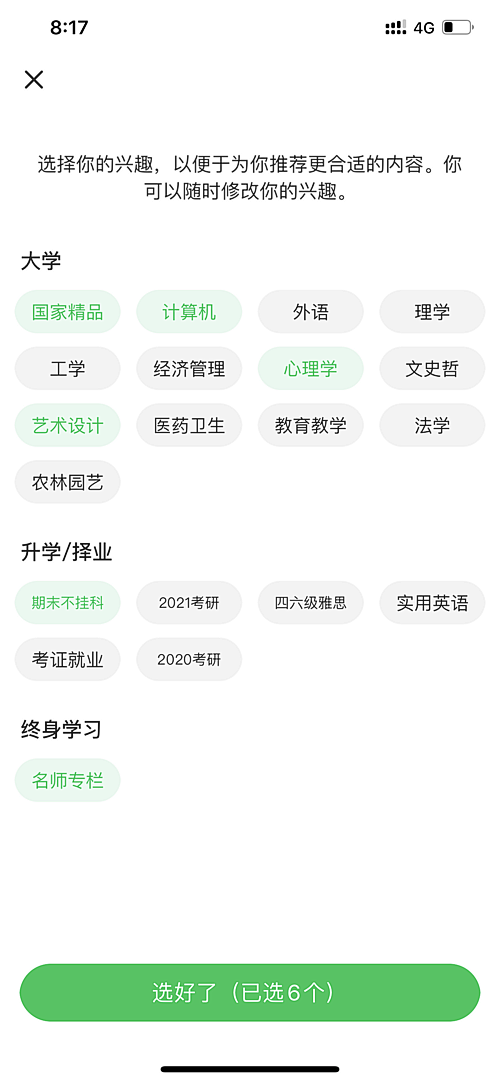 fc881417c5a9a2c3e07c...