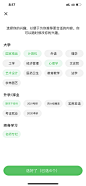 fc881417c5a9a2c3e07ca24572a397c3425a7fcd1b0aa-PRlp17_fw1200