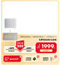 九牧官方旗舰店