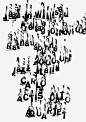 Niklaus Troxler | Willsau