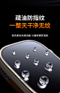 适用applewatchUltra2苹果手表钛合金边框全屏钢化膜iwatch保护壳手表保护膜applewatch贴膜神器ultra2保护套-tmall.com天猫