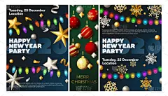 球体,绿色,新年前夕,花环,青绿色,传统,请柬,贺卡,传统节日