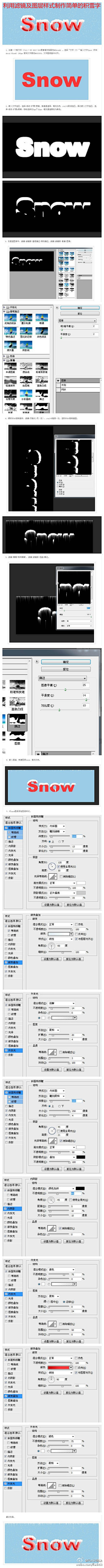 知我者为我心忧i采集到学习