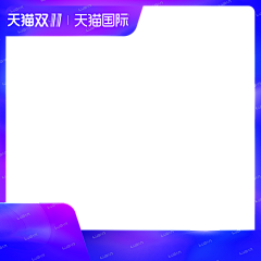 迷茫的、幸福采集到双11预售打标