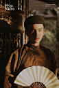 Vietnamese Nguyễn Dynasty Fashion - Việt Phục Triều Nguyễn