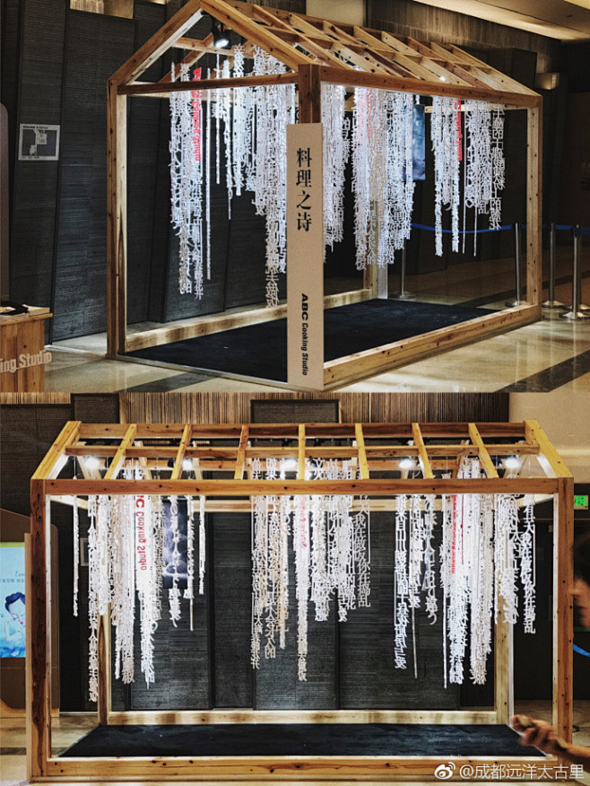 “是谁来自山川湖海，却囿于厨房与爱？”，...