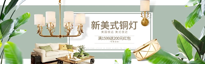 首页-奥朵家饰用品旗舰店-天猫Tmall.com