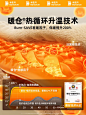 牛奶绒四件套珊瑚绒2023新款兔绒床上法兰绒床单床笠被套冬季加绒-tmall.com天猫
