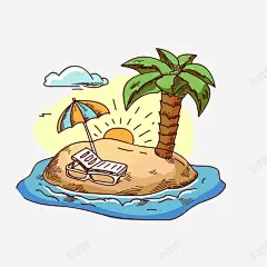 卡通手绘插画高清素材 小岛 手绘 免抠png 设计图片 免费下载