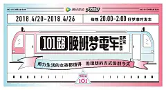 采集图片