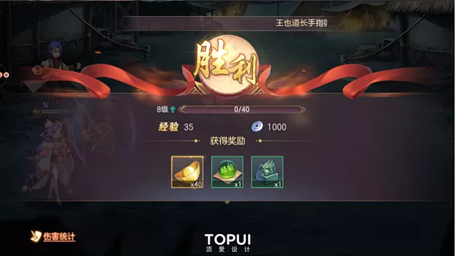 QQ图片20200224134551
