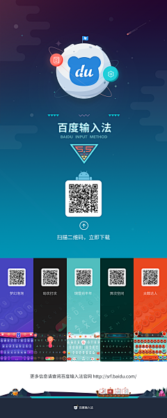 毕加索的门牙采集到百度