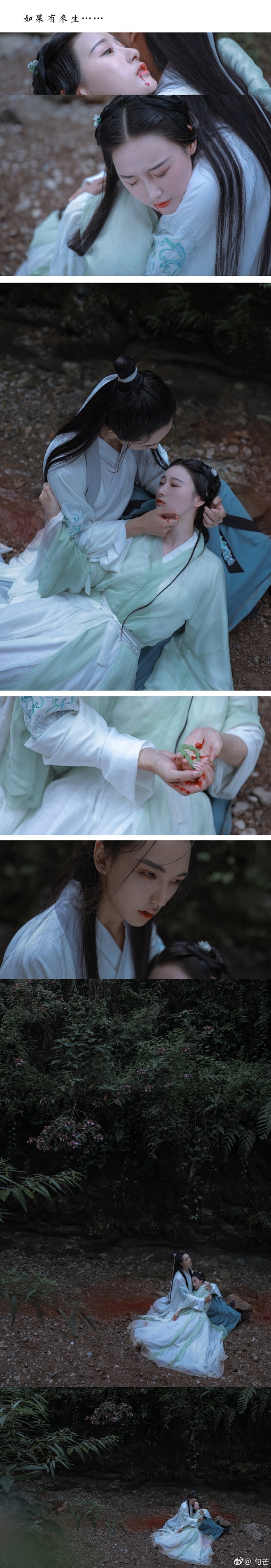 -句芒的微博_微博