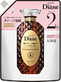 Moisist dearan 洗发水 完美* 额外修复 替换装 660ml: 亚马逊中国: 化妆