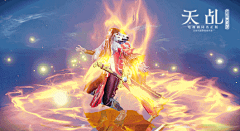 苹果的夏天采集到Gif_Anim_大剑