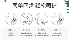 别喊醒我采集到【参考学习】优秀页面设计