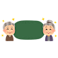 标题 标签 介绍 老年人 老人 老头老太太 正面 侧面 背面照 卡通 插画 免扣 素材 手绘 pn18