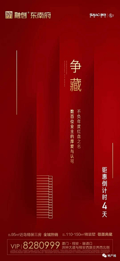 言若_Nuo采集到C 参考-人气/热销