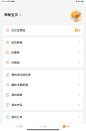 QQ20220811-109