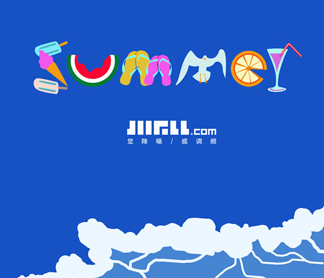 jiifll-summer夏天-字母英文...