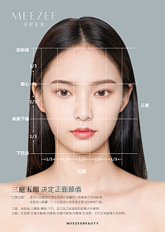 KUOSI露尔采集到系列海报