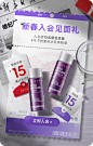 dermafirm海外旗舰店