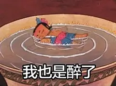 葫芦娃表情包