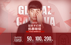简单忘了采集到ziozia