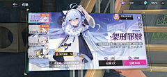 可达鸭呀1采集到游戏1
